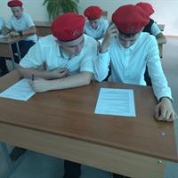 викторина «Что я знаю о терроризме?»