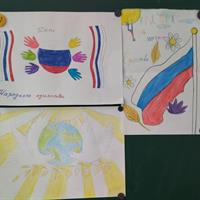 День народного единства. Конкурс рисунков «Мир и Дружба»