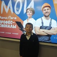 Региональный этап конкурса "Мой папа - профессионал". Куценко Марат
